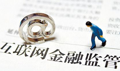 哪里可以貸款，貸款途徑有哪些？