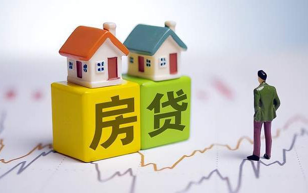 申請房貸不能有其他的貸款嗎？
